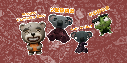 A Father's Day Adventure with the Rooftop Bear Gang